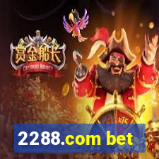 2288.com bet